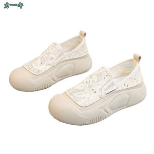 777~OFFN[| Xb| fB[X Xj[J[  [X ԕ ꂢ V[X  킢 V[Y 傫TCY  O  O V[Y JWAV[Y t