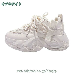 300~OFFN[|  Xj[J[ fB[X q[Xj[J[ fB[XV[Y bV Ռz V[Y y EH[LOV[Y [XAbv gAbv  r 