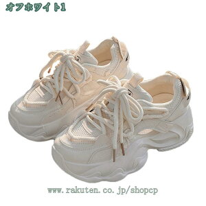 300~OFFN[|  Xj[J[ fB[X q[Xj[J[ fB[XV[Y bV Ռz V[Y y EH[LOV[Y [XAbv gAbv  r 