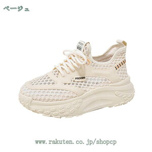 Xj[J[ fB[X X|[cV[Y C bV V[Y ~ h r r ₷ Ȃ ɂȂ ʋC Vv gAbv tbg w 傫TCY 