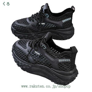 500~OFFN[| Xj[J[ fB[X X|[cV[Y C bV V[Y ~ h r r ₷ Ȃ ɂȂ ʋC Vv gAbv tbg w