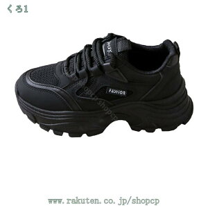 1650~OFFN[| Xj[J[ fB[XXj[J[ Xj[J[   V[Y fB[XV[Y ^C q[Abv y V[Y [XAbvV[Y gAbv AEgh
