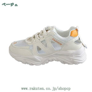 gAbv Xj[J[ fB[X bV Xj[J[ jOV[Y ʊwC r V[Y y JWA Xj[J[ 傫TCY q[Abv gUP r JWA