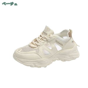 777~OFFN[| Xj[J[ ^C fB[X GA[ ₷ y _炩 GA[NbV ʋC  bV X|[c EH[LO JWAV[Y 傫TCY ʋ 