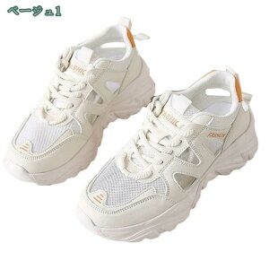 300~OFFN[| Xj[J[ ^C fB[X GA[ ₷ y _炩 GA[NbV ʋC  bV X|[c EH[LO JWAV[Y 傫TCY ʋ 