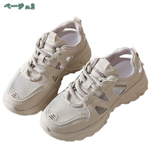 300~OFFN[| Xj[J[ ^C fB[X GA[ ₷ y _炩 GA[NbV ʋC  bV X|[c EH[LO JWAV[Y 傫TCY ʋ 