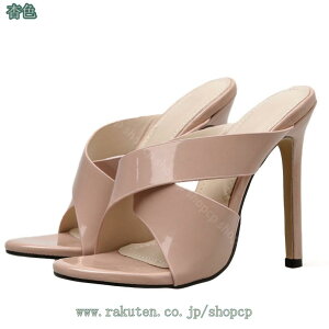 300~OFFN[| T_ fB[X ~[ q[11.5cm ɂȂ EȂ r ɂ nCq[ sq[ TCY 傫TCY  hX p[eB T{T_ X