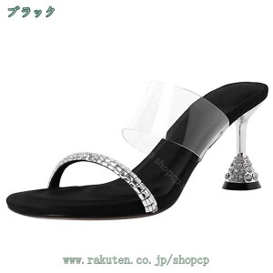 777~OFFN[| ~[T_ fB[X 8cm nCq[ ~[ sq[  ʋ V[Y wlC 傫TCY ₷ ƂȂ GKg l ɂȂȂ y 