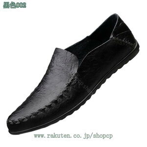 500~OFFN[| tbgV[Y [t@[ Xb| Y C hCrOV[Y rWlXV[Y y JV V[Y vC amC JWA fbLV[Y EH[LO 