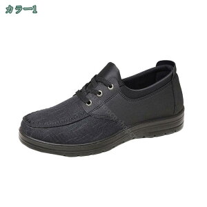 500~OFFN[| 傫TCY RtH[gV[Y Y Xj[J[ V[Y EH[LOV[Y C L Ռz h y amC _炩 NbV JWAV[Y Y