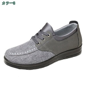 500~OFFN[| 傫TCY RtH[gV[Y Y Xj[J[ V[Y EH[LOV[Y C L Ռz h y amC _炩 NbV JWAV[Y Y