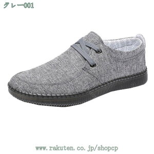 777~OFFN[| t ʋC Y JWAV[Y YV[Y [XAbv Xj[J[ [Jbg Y  ɂ [NV[Y Sn amC EH[LOV