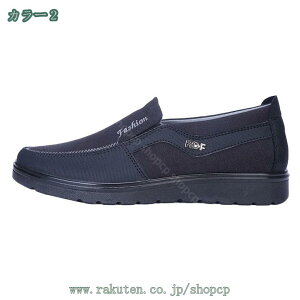 300~OFFN[| Xb| Xj[J[ Y [t@[ hCrOV[Y JWAV[Y amC rWlXV[Y JV Y ʋ h y ʋC ₷ VlC 