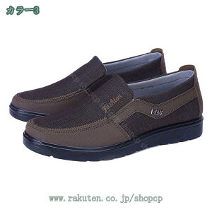 500~OFFN[| Xb| Xj[J[ Y [t@[ hCrOV[Y JWAV[Y amC rWlXV[Y JV Y ʋ h y ʋC ₷ VlC 