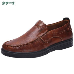 500~OFFN[| RtH[g rWlX JWA   傫TCY vC Y Xb| Xj[J[ [Jbg [t@[ YV[Y hCrOV[Y wC y