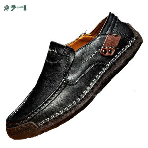 777~OFFN[| Y C hCrOV[Y [t@[ Xb| rWlXV[Y y JV V[Y vC amC JWA fbLV[Y 傫TCY Ȑ ₷