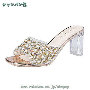 300~OFFN[| T_ NA ~[ NA q[ `L[q[ ~[T_  ꂢ Ȃ Xbp r  t I[vgD ₷ ɂȂ L