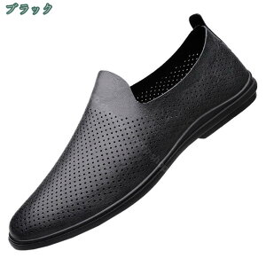 777~OFFN[| Y EI[LOV[Y bV 傫TCY gCu Xj[J[ ėp  ɂ _炩 h Ȃ JV  XbvI ^]C hCr