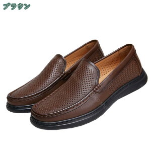 1000~OFFN[| hCrOV[Y Y  Xb| ʋC bV y 㗚 hCo[T_ Ep amC JWAV[Y JV hCrO ItBX Xj[