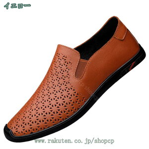 Y ^]C _炩 tČp bVC vC ėp ItBXT_ N[rY  hCrO  ~ XbvI JWA rWlXV[Y  