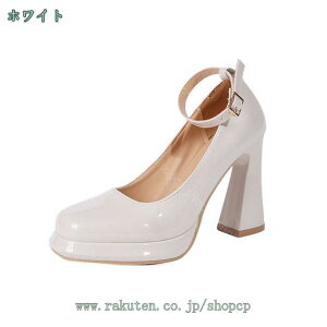 777~OFFN[| pvX nCq[ q[ 12cmq[ Xgbv  fB[X   ubN zCg  񎟉 p[eB[ ɂȂ ₷ 傫TCY Gi ZN