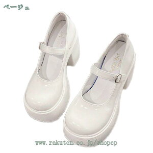 C [^C [^pvX Vvԃ[^ [^V[Y q[10cm r Xg[ Ch C pvX pN nEC SX ϑ  łC   