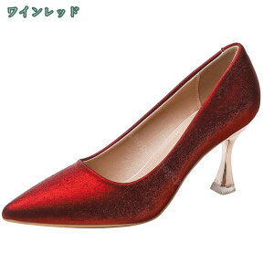 pvX ɂȂ EȂ nCq[ pvX  傫TCY p[eB C fB[X |CebhgD q[ 8cm 8Z` sq[ ₷ N[g A ItBX 