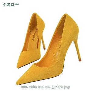 300~OFFN[| 9cmq[ 傫TCY pvX XG[h nCq[ sq[ |CebhgD rpvX  tH[} p[eB[ ɂȂ  񎟉 ʋΗp d Lo 