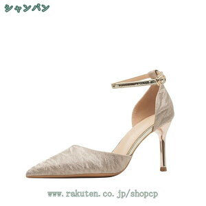 pvX ANXgbv  6Z` nCq[ Ȃ XgbvT_ XpR[ Zp[gpvX r EȂ sq[ |CebhgD 傫TCY ʋ OL 