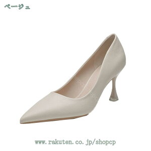 777~OFFN[| 7cmq[ U[ nCq[ sq[ |CebhgD 7Z` t  TCY rpvX  ׃q[ p[eB[ tH[}  20 30 40 v[g  