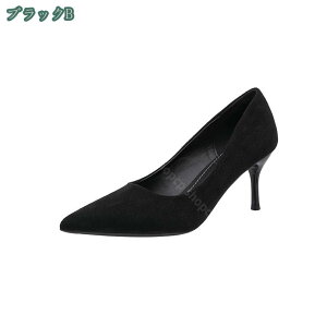 777~OFFN[| pvX sq[ q[ |CebhgD pvX nCq[ Ƃ񂪂gD q[7cm XG[h  tH[} fB[X q[ i ʋ ₷ p[eB[ 