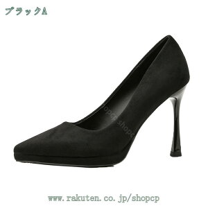 777~OFFN[| pvX sq[ q[ |CebhgD pvX nCq[ Ƃ񂪂gD q[8cm XG[h  tH[} fB[X q[ i ʋ ₷ p[eB[ 