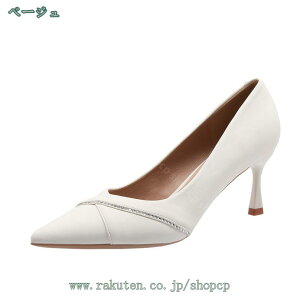 pvX Ǝ dpvX  7Z` q[ nCq[ 7cm rW[ 9Z` nCq[ ɂȂȂ ₷ C Ȃ ItBX d d v[ tH[} }} 