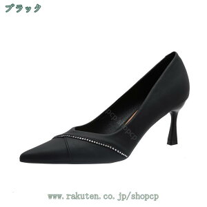 pvX ɂȂ ₷  y |CebhgD b ؚ sq[   7cm/9cmq[ 傫TCY TCY rpvX rWlX JWA  񎟉