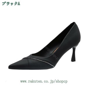 777~OFFN[| pvX Ǝ dpvX  7Z` q[ nCq[ 7cm rW[ 9Z` nCq[ ɂȂȂ ₷ C Ȃ ItBX d d v[ tH[