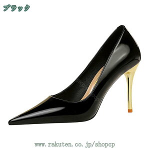 777~OFFN[| |CebhgD 10cmq[ pvX fB[X r Ƃ񂪂gD  nCq[ ׃q[ sq[ 7cm rpvX ɂȂ ₷  Vv tH[}