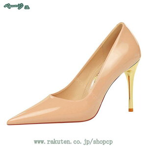 777~OFFN[| pvX sq[ q[ |CebhgD pvX nCq[ Ƃ񂪂gD q[7cm Gi  tH[} fB[X q[ i ʋ ₷ p[eB[ 