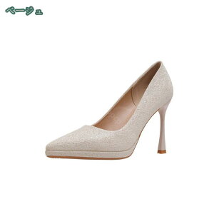 pvX ɂȂ ₷  |CebhgD ؚ sq[ LL  Iׂq[ 8cm 10cm 傫TCY TCY rWlX  p[eB[ y pvX 