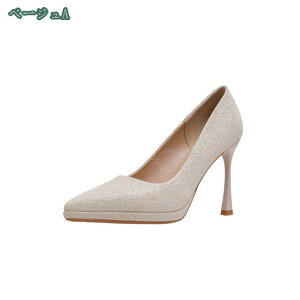 pvX ɂȂ ₷  |CebhgD ؚ sq[ LL  Iׂq[ 8cm 10cm 傫TCY TCY rWlX  p[eB[ y pvX 