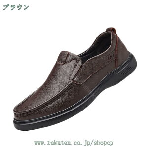 777~OFFN[| hCrOV[Y [t@[ Xb| Y rWlXV[Y vC amC JV ₷ ɂȂ ^] EH[LO ItBX JWA  y 