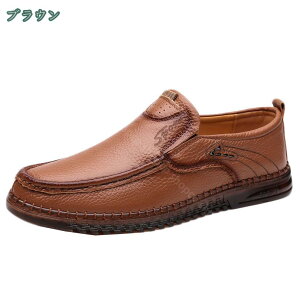 777~OFFN[| hCrOV[Y Y  Xb| ʋC y 㗚 hCo[V[Y Ep amC JWAV[Y rWlX C ItBX ₷ _炩 