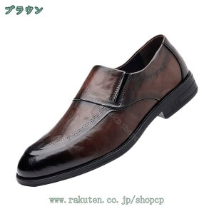 300~OFFN[|  rWlXV[Y vC Y v y rWlX Xj[J[ ₷vC _炩 ₷ ItBX Xb|V[Y ₷ RȂ amC RC