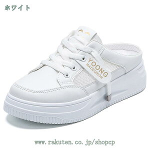 300~OFFN[| Xj[J[ T{ fB[X bV  ƂȂ ₷ pvX Xj[J[ X|[c ~  ₷ 킢V[Y  ֗ t@bV T{ 