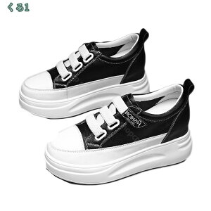 厚底スニーカー レディース インヒールスニーカー ウォーキングシューズ 美脚 シークレットシューズ 軽量 シューズ レースアップ 厚底8cm シークレットスニーカー ヒールアップ 美脚 疲れに