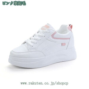 Cq[ [XAbv Cq[Xj[J[ fB[X C C\[ Xj[J[ [X ʋC EFbW\[ Xj[J[ ȂC ꂢ  E₷ d ʊw 