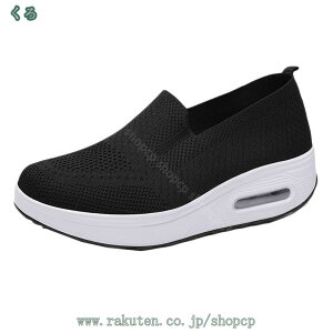 300~OFFN[| i[XV[Y   Ȃ Xb| fB[X ₷  EH[LOV[Y y ~ ʋC V[Y bV p r Xj[J[  