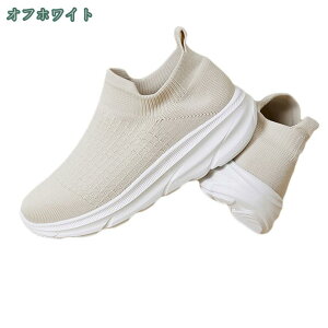 i[XV[Y EH[LOV[Y fB[X jO Xb| bV X|[cV[Y jpXb| Xj[J[ jO i ʋ  ɂ 