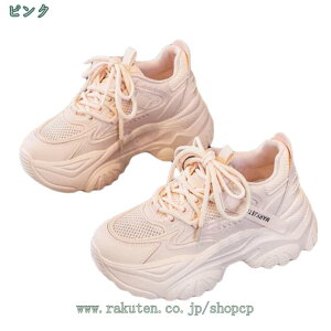 1000~OFFN[| Xj[J[ bV  Xj[J[ fB[X [Jbg gAbv w ʊw fbLV[Y 傫TCY y 킢 [XAbv EH[LOV[Y X|