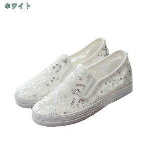 500~OFFN[| Xj[J[ fB[X V[Y C Xb| [X ԕ XbvI  ʋC ϖՐ ~ Ȃ ₷ Vv V[Y vbgtH[ JW