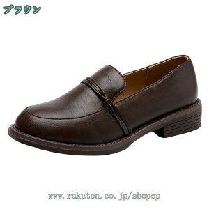 300~OFFN[| [t@[ fB[X wC pvX łC q ̎q ʋ ʊw wZ w Vv Xgbv IbNXtH[hV[Y  XN[[t@[ q[ }j